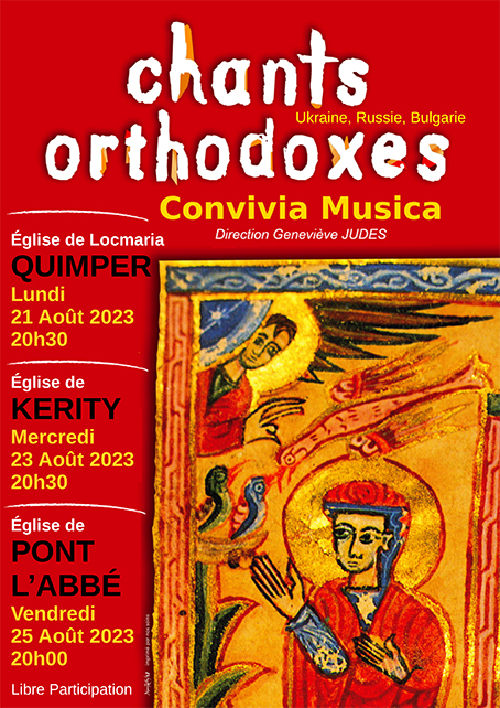 Chœur orthodoxe Convivia Musica