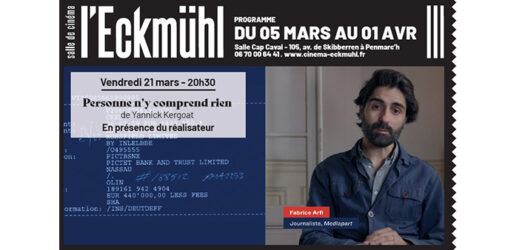 Cinéma Eckmühl - Du 05 mars au 01 avril - A la une